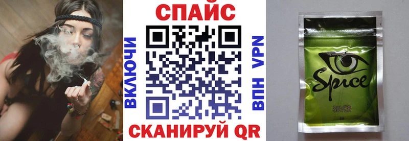 сколько стоит  Чулым  БУТИРАТ буратино 