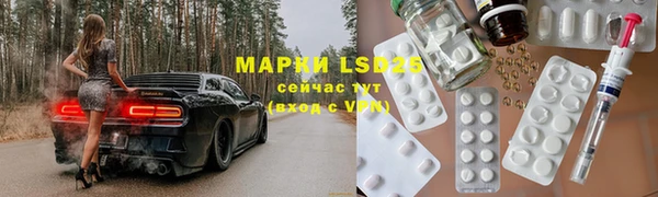 СК Магас