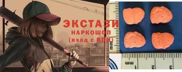 СК Магас