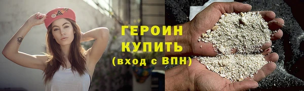 СК Магас