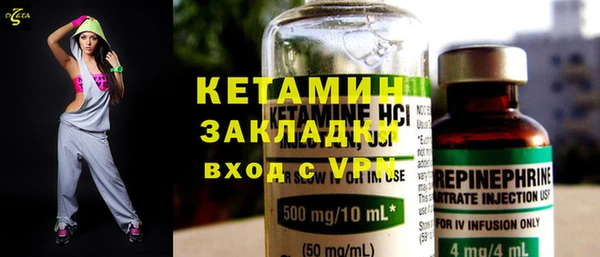 PSILOCYBIN Майский