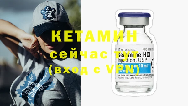 СК Магас