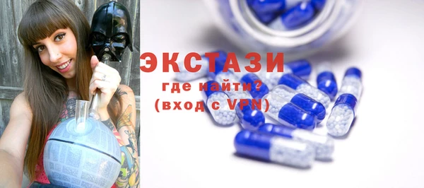 гашик Алагир
