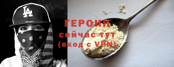 СК Магас