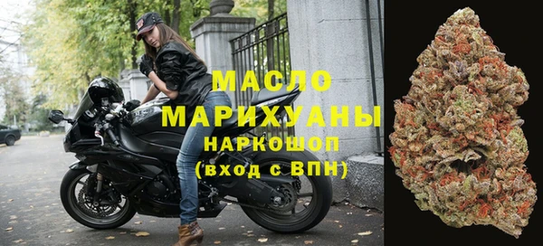 СК Магас