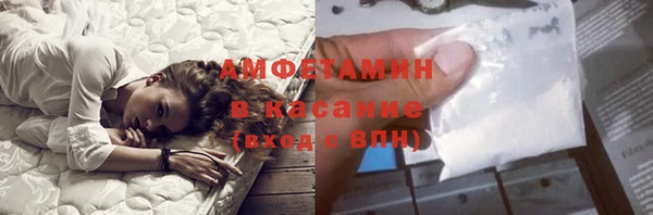 СК Магас