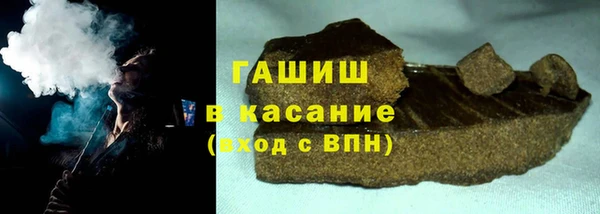 СК Магас