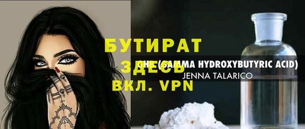 PSILOCYBIN Майский
