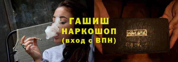 PSILOCYBIN Майский