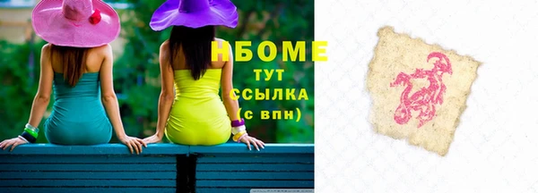 mix Аксай