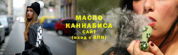 PSILOCYBIN Майский