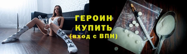 СК Магас