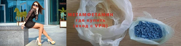 СК Магас