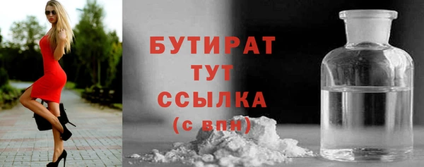 PSILOCYBIN Майский