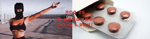 альфа пвп VHQ Магадан