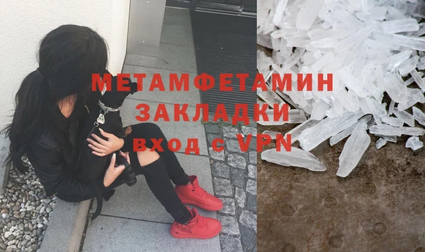 PSILOCYBIN Майский