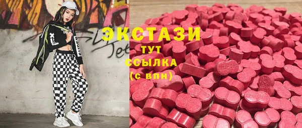 PSILOCYBIN Майский