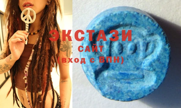 PSILOCYBIN Майский