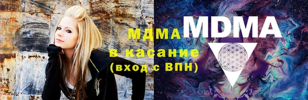 PSILOCYBIN Майский