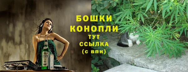 альфа пвп VHQ Магадан
