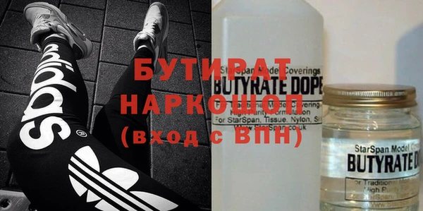СК Магас
