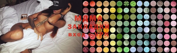 СК Магас
