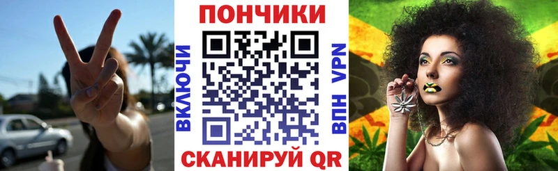 Канабис гибрид  Чулым 